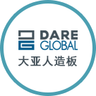 胜天国际